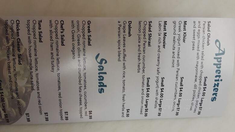Valley Kabob - Los Angeles, CA menu_pic