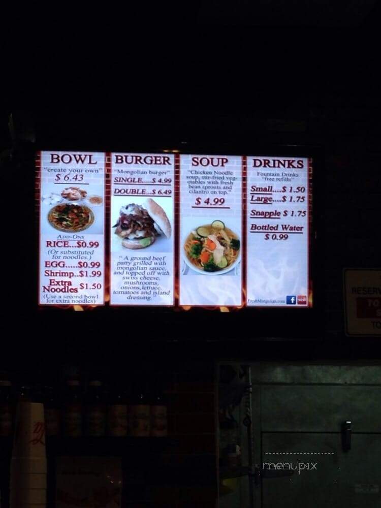 Fresh Mongolian BBQ & Grill - Van Nuys, CA menu_pic