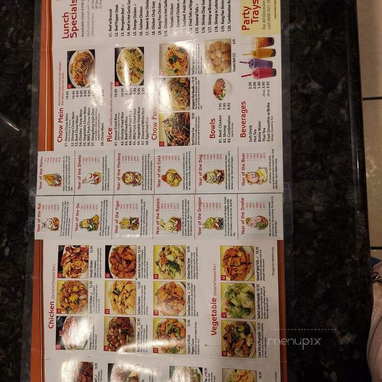 China One - Upland, CA menu_pic