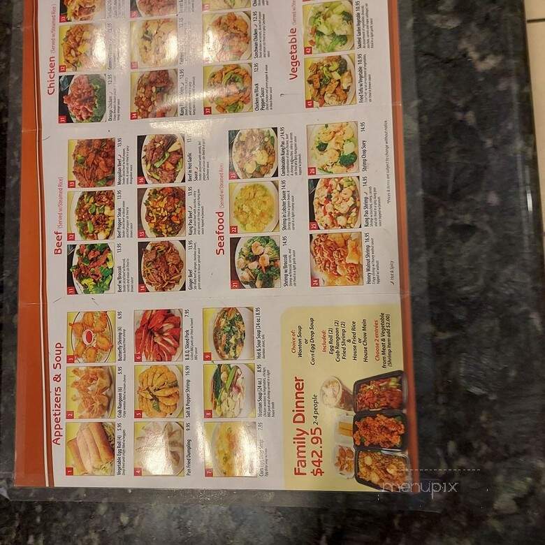 China One - Upland, CA menu_pic