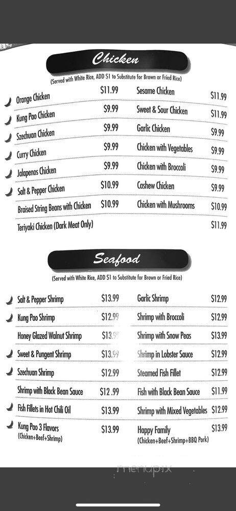 Red Lantern Chinese Cuisine - Glendora, CA menu_pic