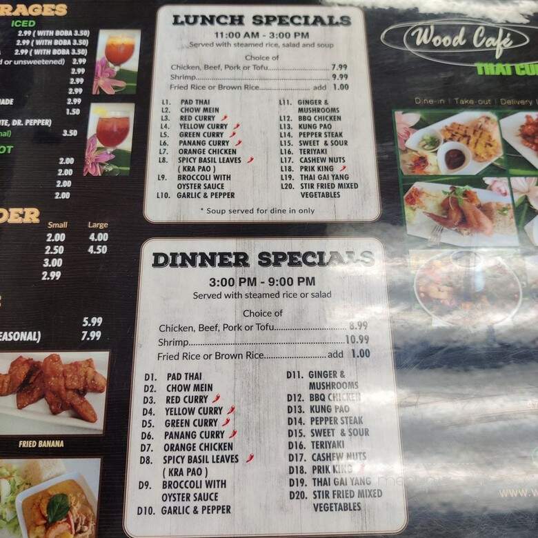 Wood Cafe Thai Cuisine - Covina, CA menu_pic
