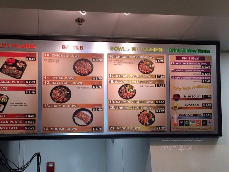 WaBa Grill - Glendora, CA menu_pic