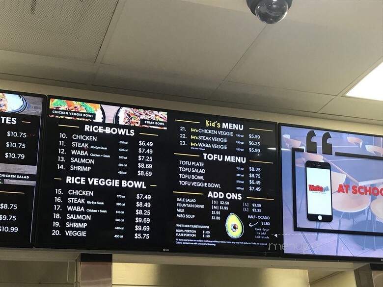 WaBa Grill - West Covina, CA menu_pic