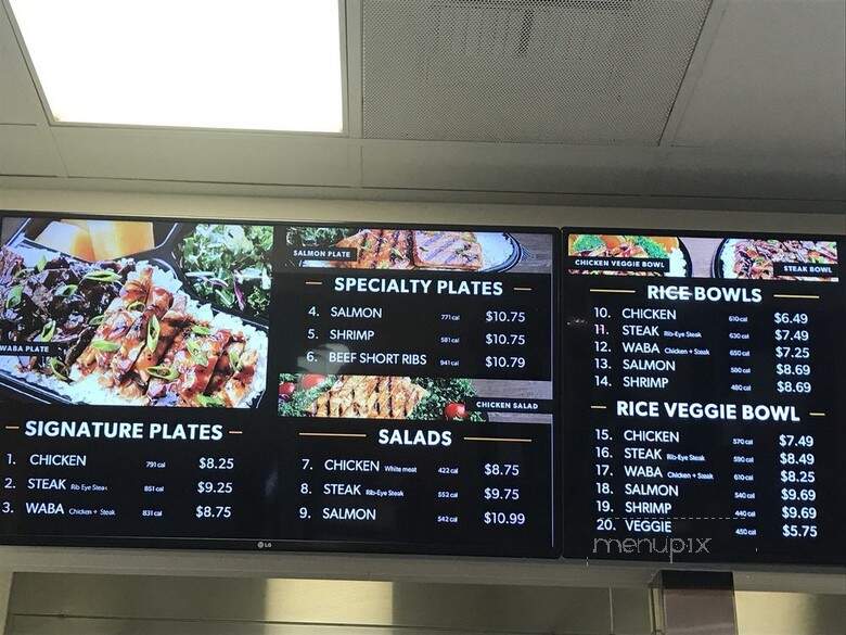 WaBa Grill - West Covina, CA menu_pic