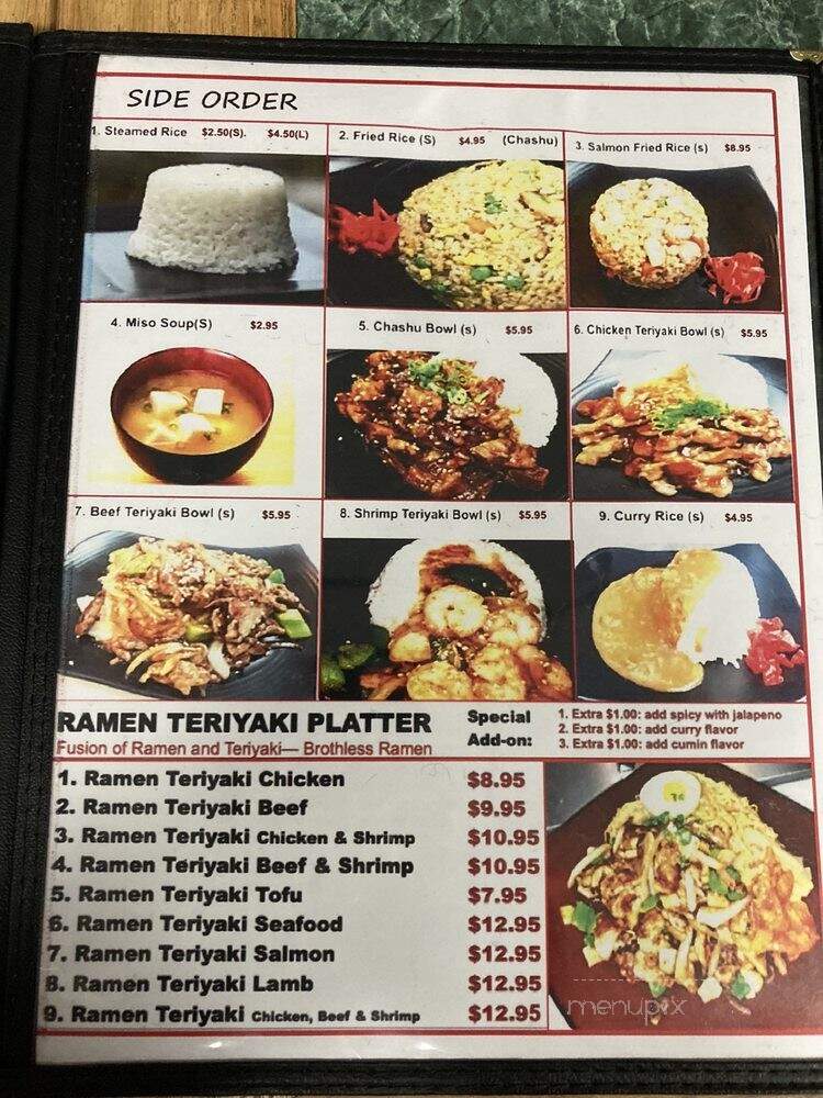 Onishicho Ramen - Pomona, CA menu_pic