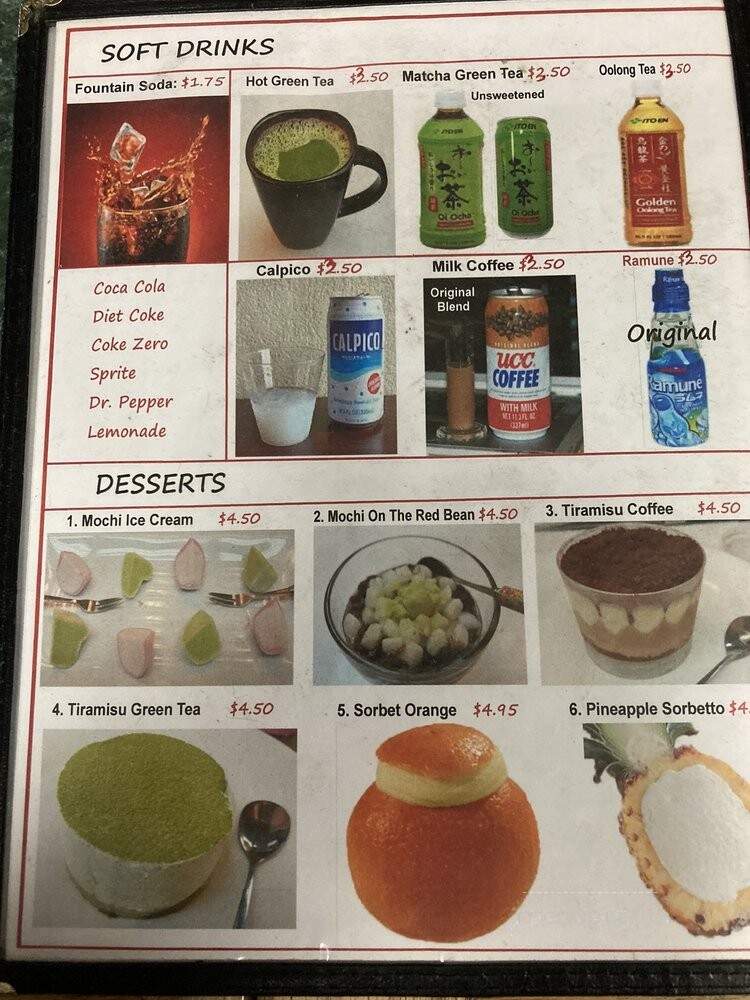 Onishicho Ramen - Pomona, CA menu_pic