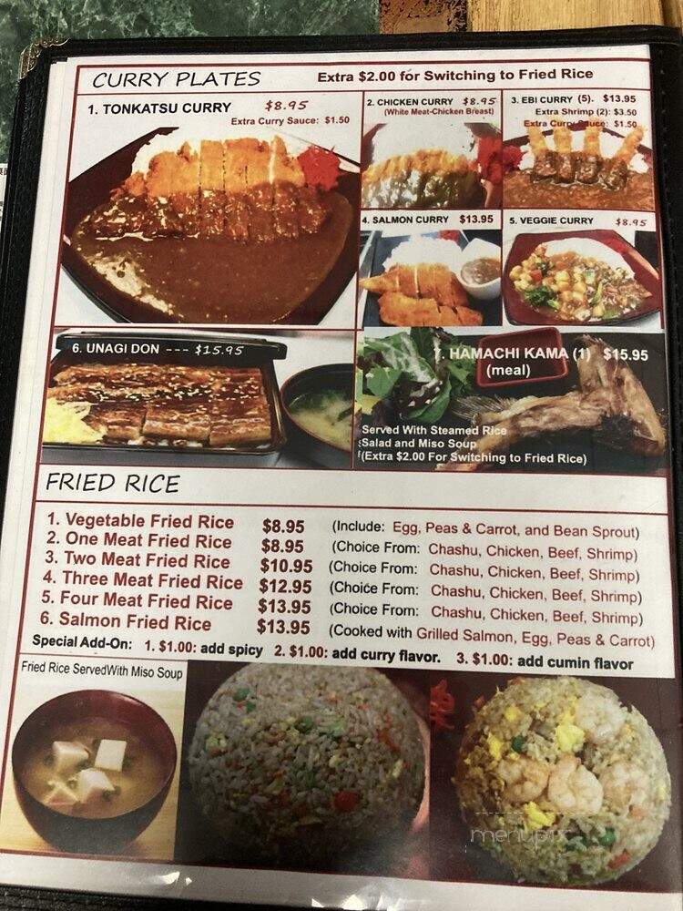 Onishicho Ramen - Pomona, CA menu_pic