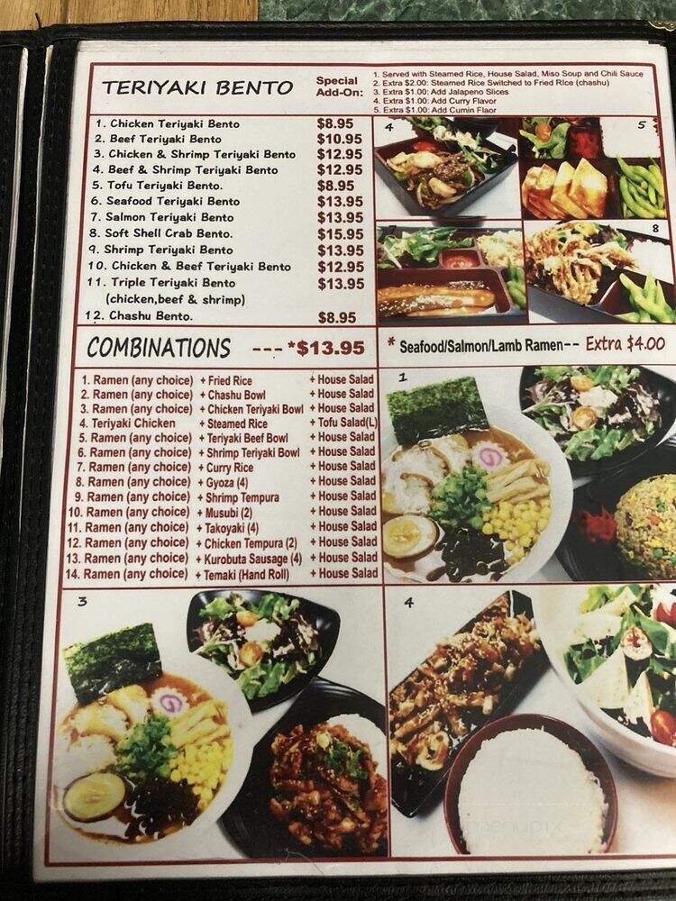 Onishicho Ramen - Pomona, CA