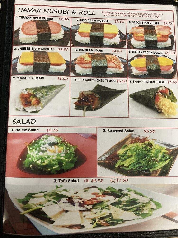 Onishicho Ramen - Pomona, CA menu_pic
