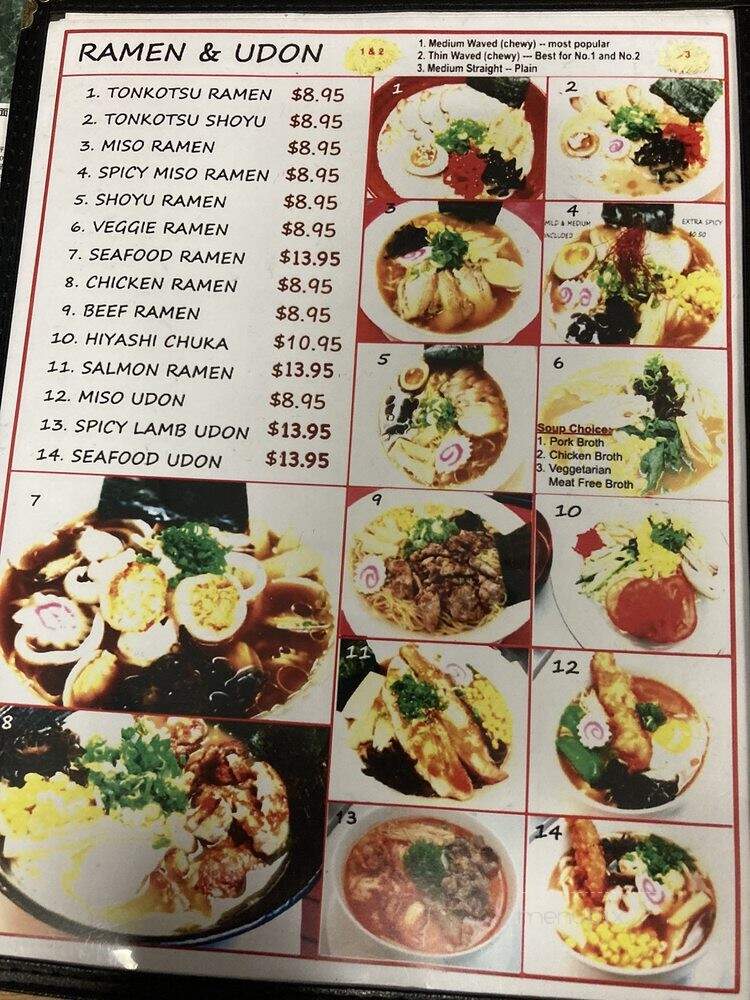 Onishicho Ramen - Pomona, CA menu_pic