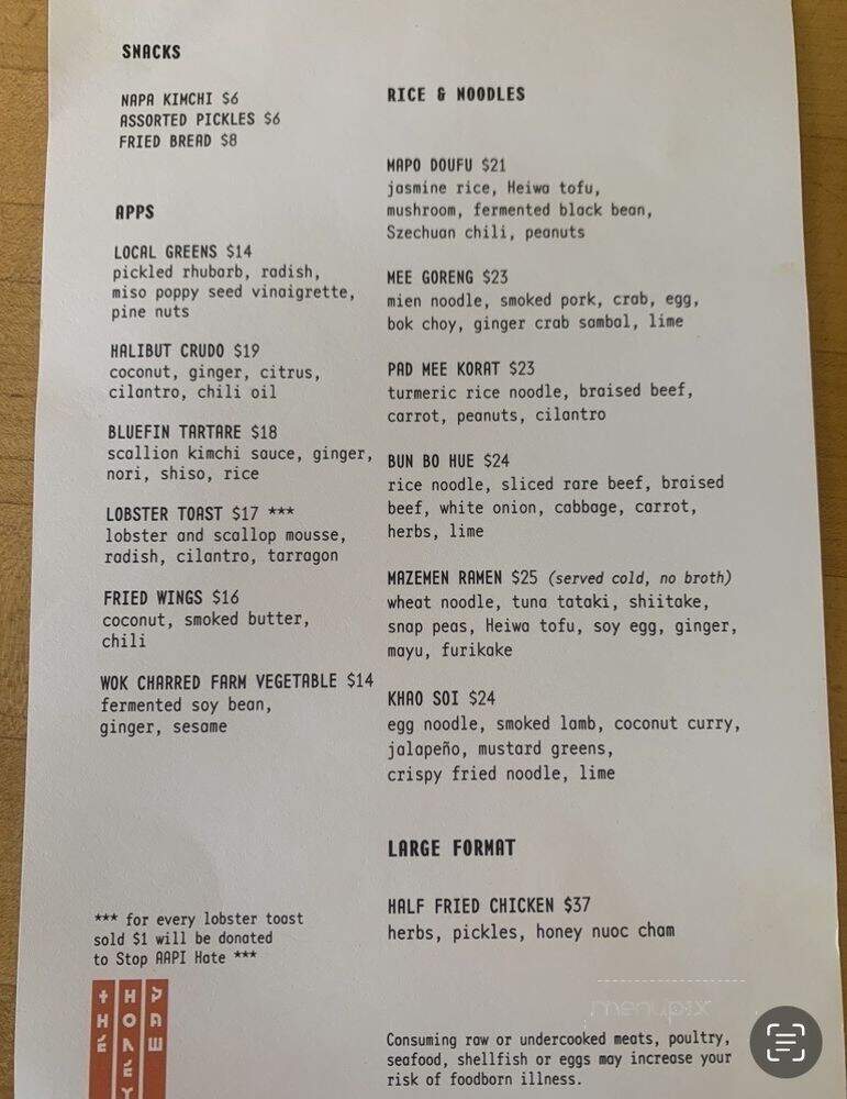 The Honey Paw - Portland, ME menu_pic