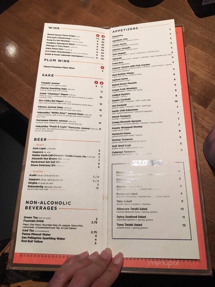 Big Bang Sushi - San Diego, CA menu_pic