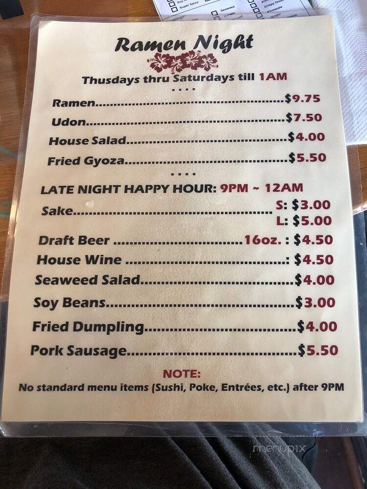 Poke + Roll 808 - San Clemente, CA menu_pic