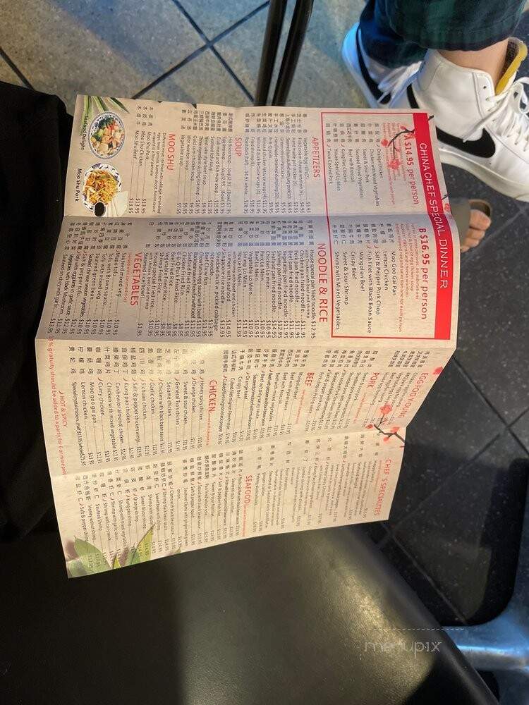 China Chef - Temecula, CA