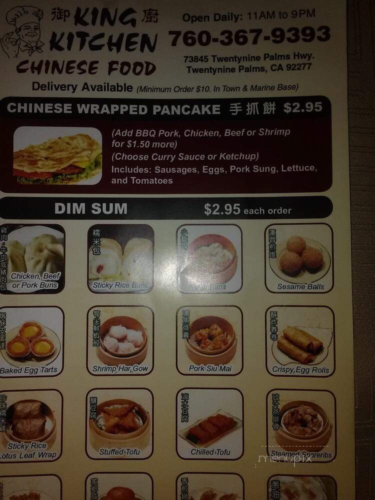 King Kitchen - Twentynine Palms, CA menu_pic