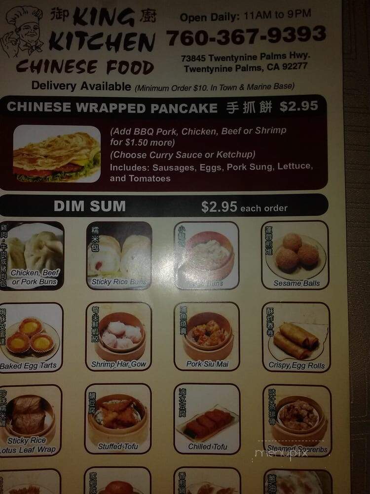 menu_pic