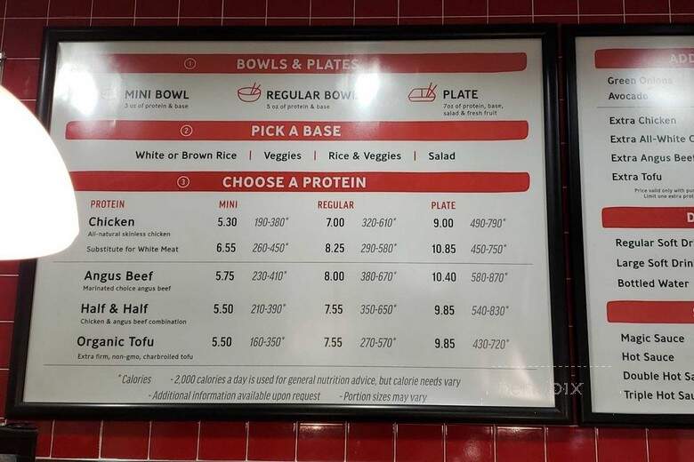 Flame Broiler - Adelanto, CA menu_pic
