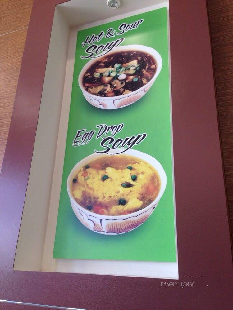 China Wok - Apple Valley, CA menu_pic