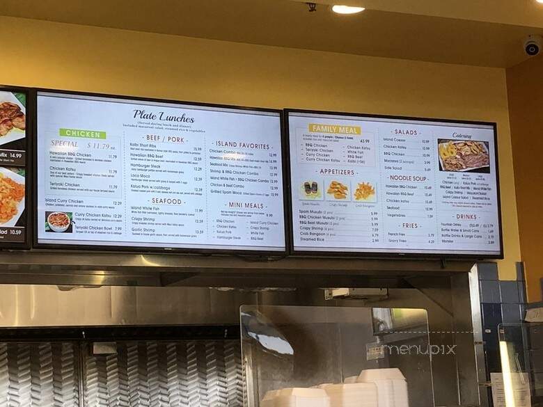 Maui Hawaiian BBQ - San Bernardino, CA menu_pic