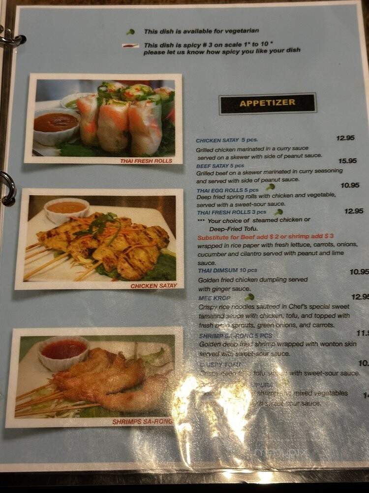 Thai Garden - Foothill Ranch, CA menu_pic
