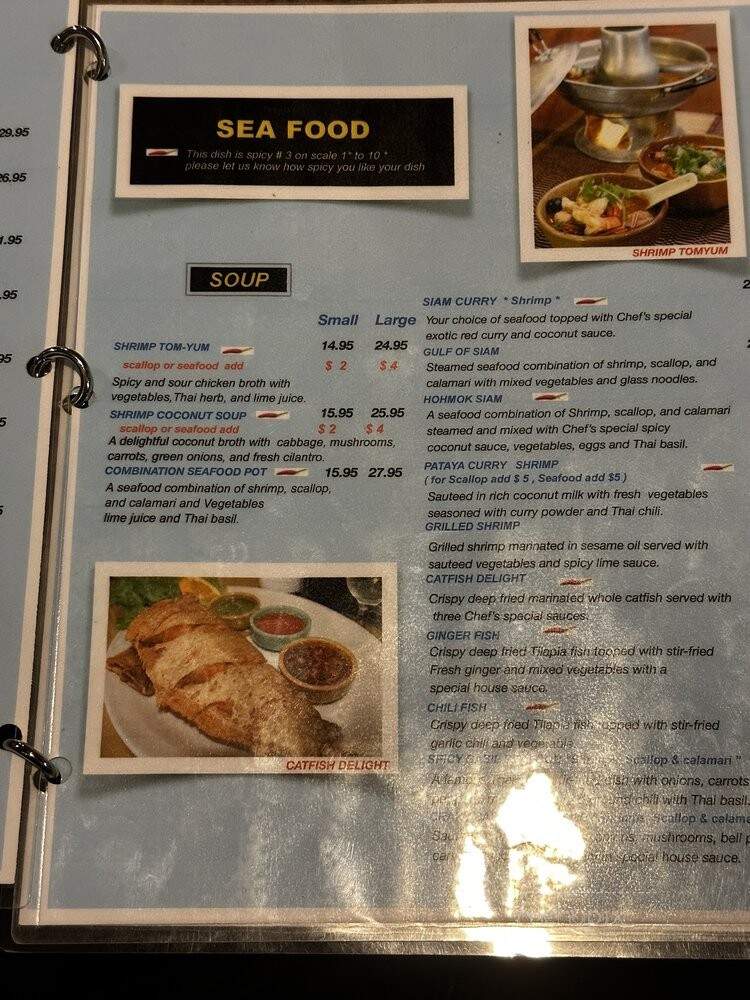 Thai Garden - Foothill Ranch, CA menu_pic
