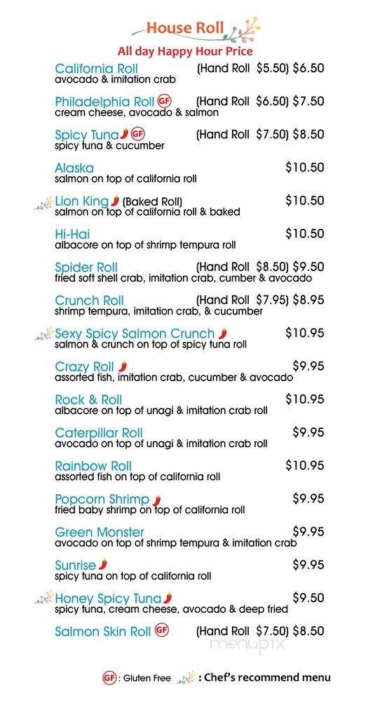 Oh My Sushi - Laguna Niguel, CA menu_pic