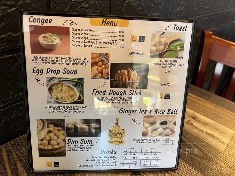 Bangkok Thai Cuisine - Foothill Ranch, CA menu_pic