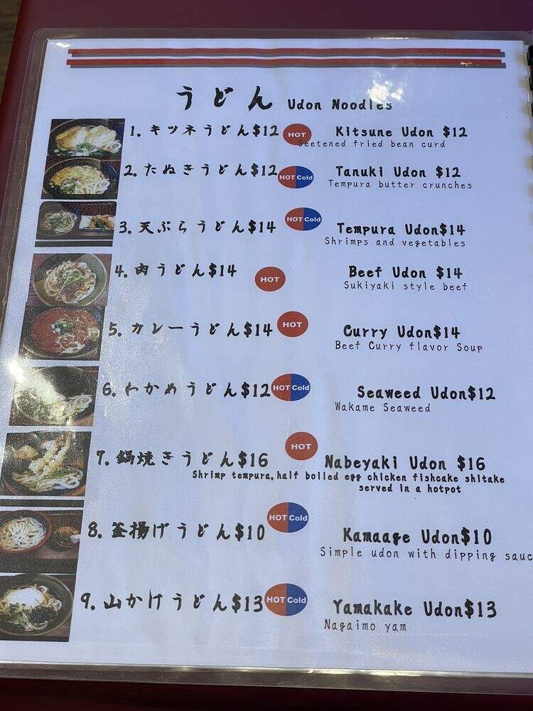 Takaya Yakitori Izakaya - Costa Mesa, CA menu_pic