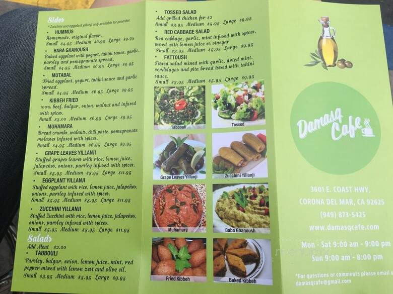 Damasq Cafe - Corona Del Mar, CA menu_pic