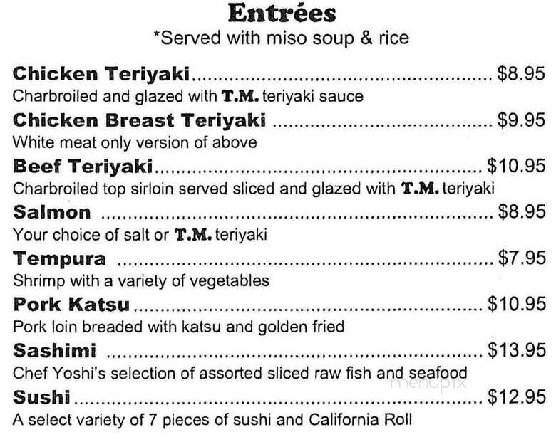 Three Monkies Japanese Kitchen - Huntington Beach, CA menu_pic