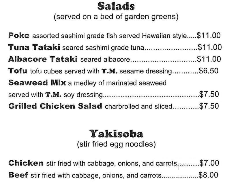Three Monkies Japanese Kitchen - Huntington Beach, CA menu_pic