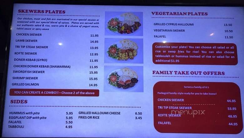 Skewers Fresh Mediterranean Grill - Laguna Niguel, CA menu_pic