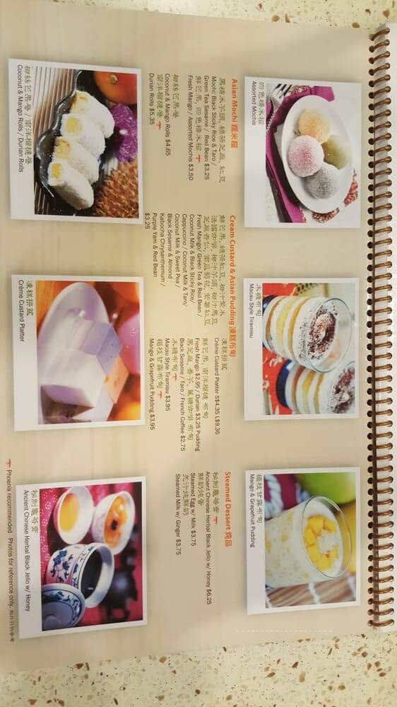 Phoenix Food Boutique - Garden Grove, CA menu_pic