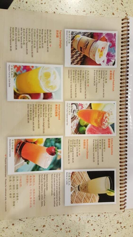 Phoenix Food Boutique - Garden Grove, CA menu_pic