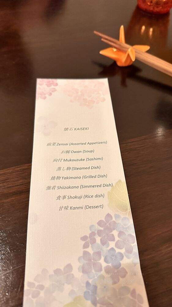 Yoichi's - Santa Barbara, CA menu_pic