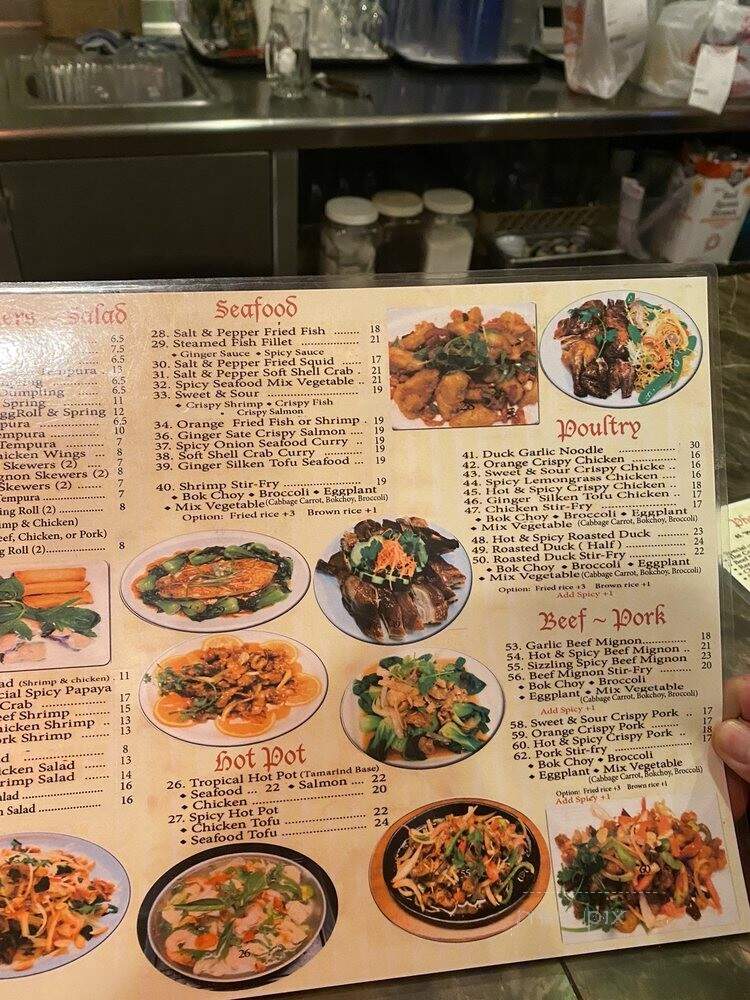 Saigon Vietnamese Restaurant - Santa Barbara, CA menu_pic
