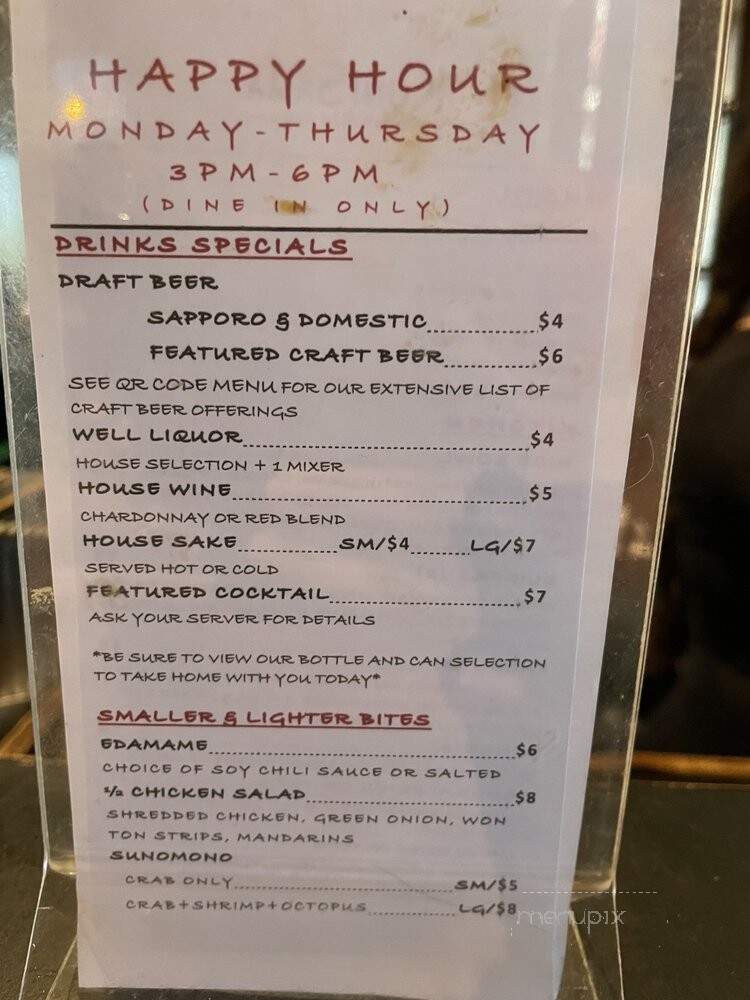 KuniSama - Fresno, CA menu_pic