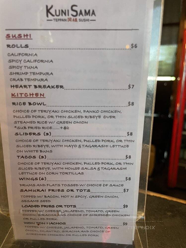 KuniSama - Fresno, CA menu_pic