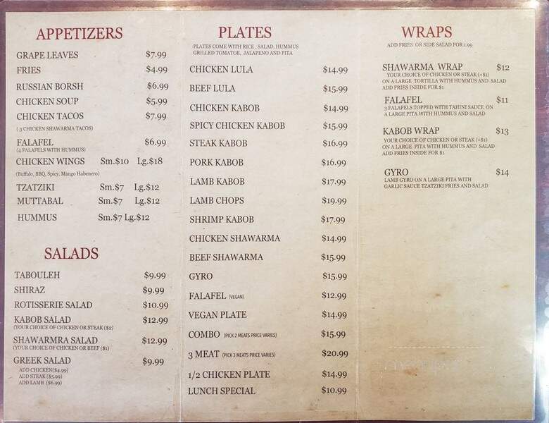 House Of Kebab - Palmdale, CA menu_pic