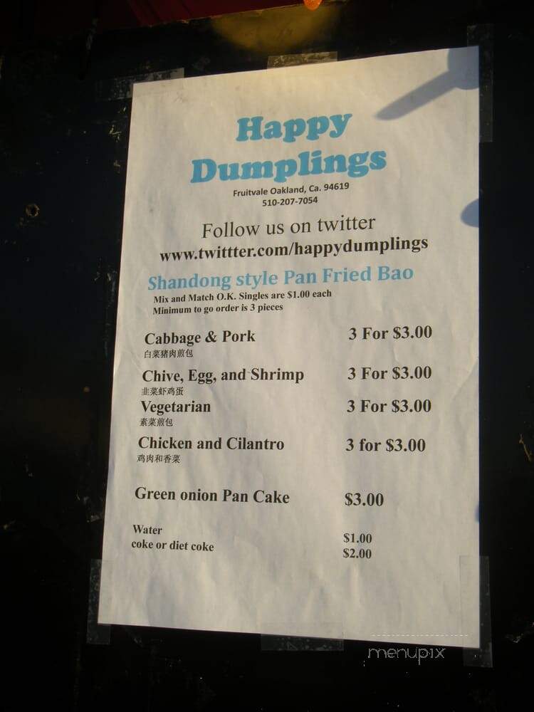 Happy Dumplings - San Francisco, CA
