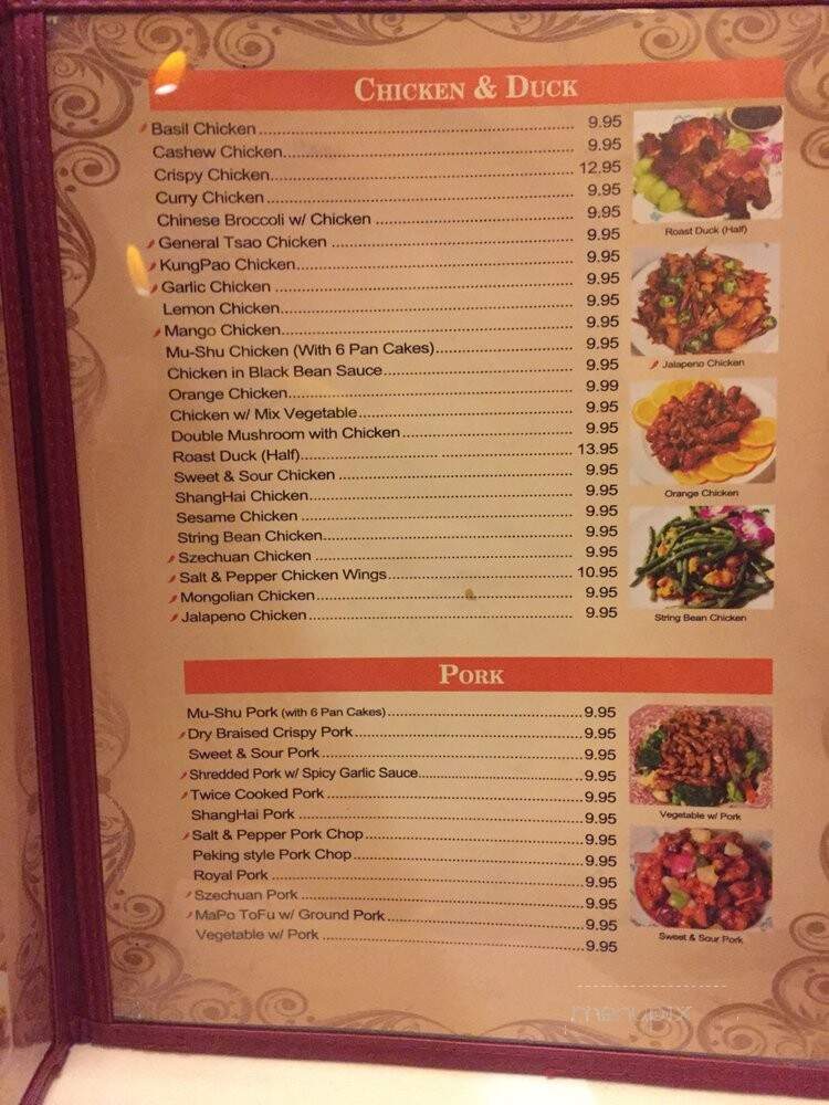 Win Garden - San Francisco, CA menu_pic