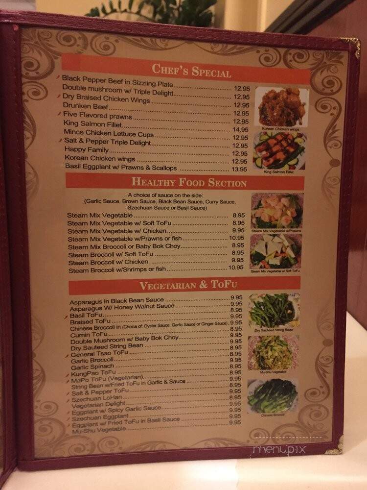 Win Garden - San Francisco, CA menu_pic