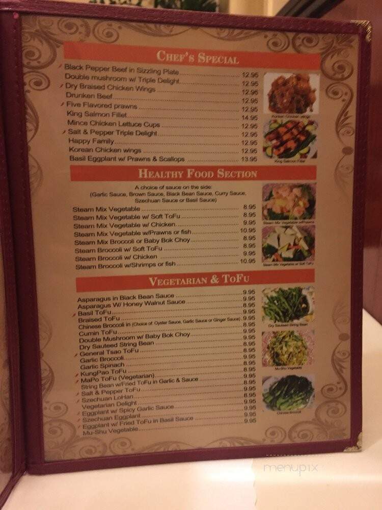 Win Garden - San Francisco, CA menu_pic