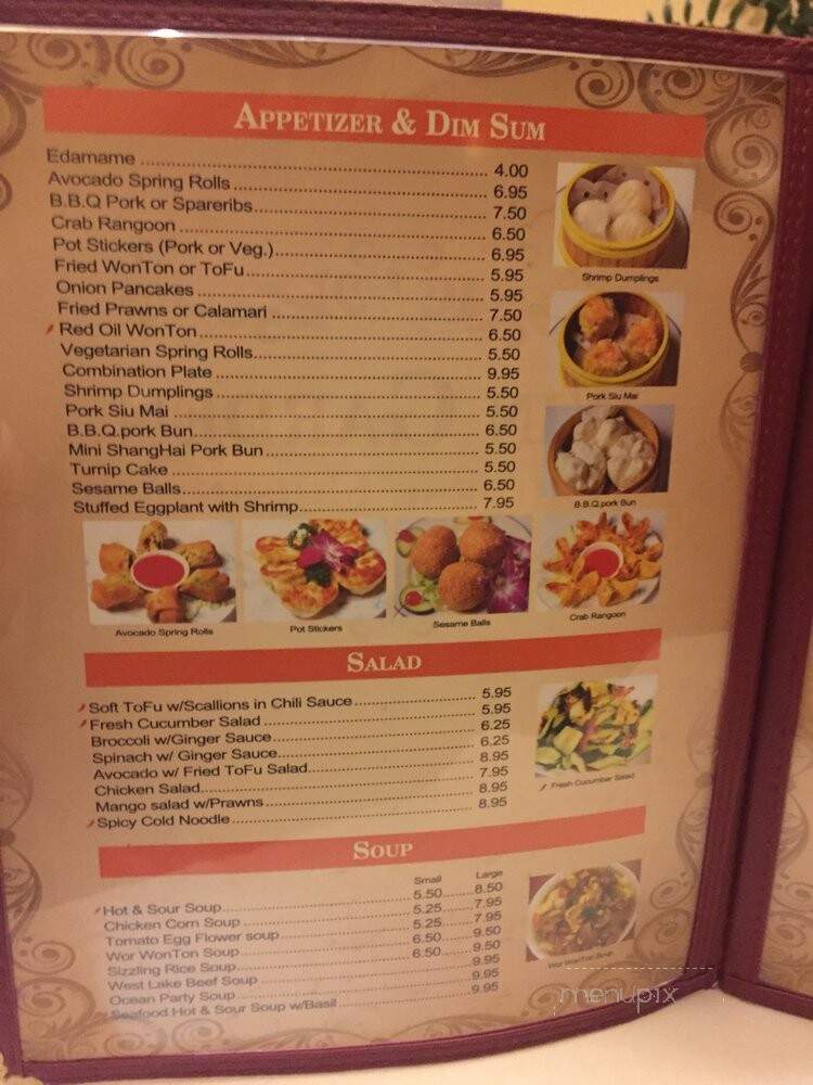 Win Garden - San Francisco, CA menu_pic