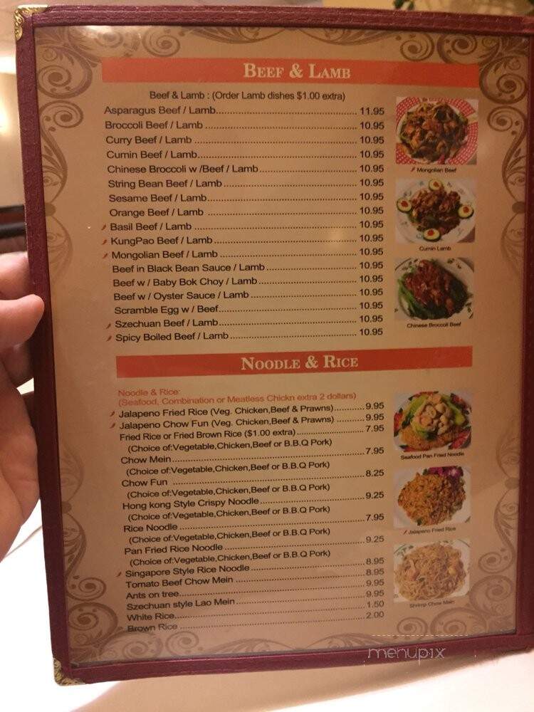 Win Garden - San Francisco, CA menu_pic