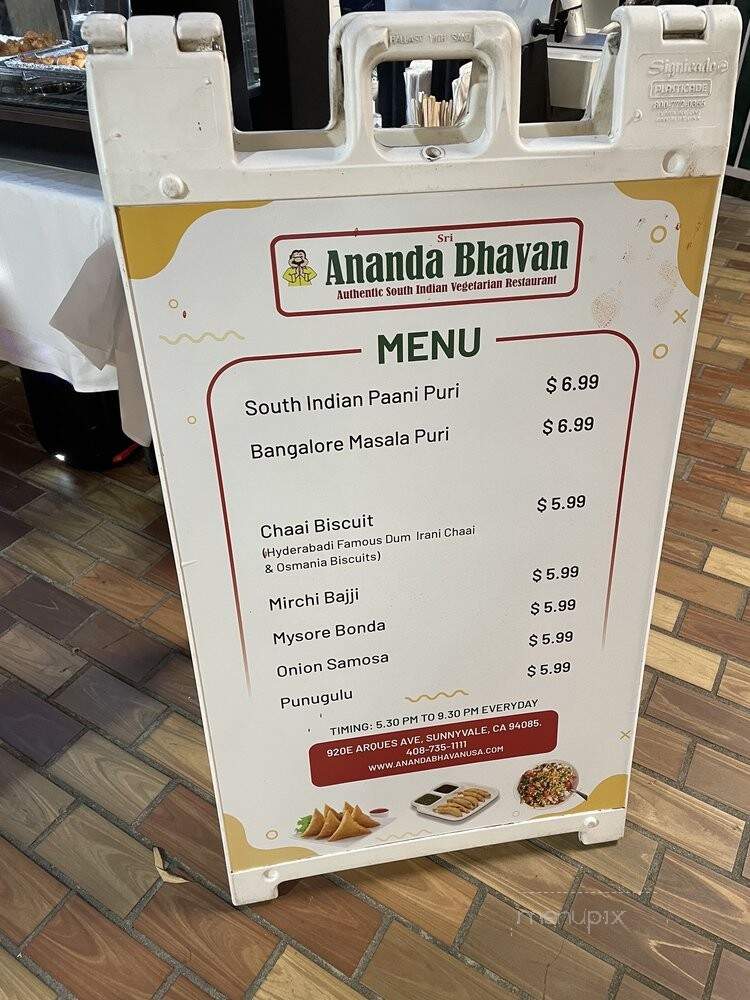 Ananda Bhavan - Sunnyvale, CA