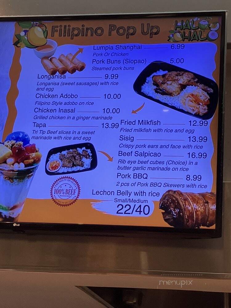 Fire of Brazil Express - San Francisco, CA menu_pic