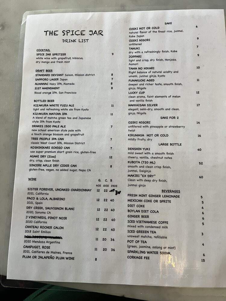 The Spice Jar - San Francisco, CA menu_pic