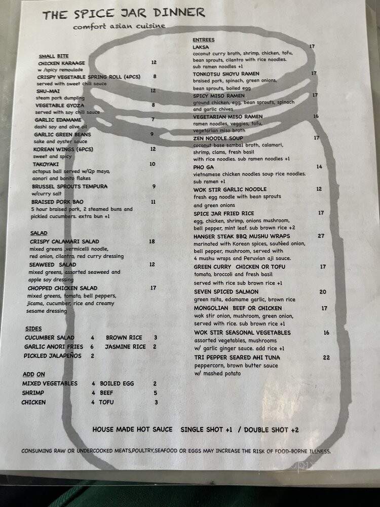 The Spice Jar - San Francisco, CA menu_pic